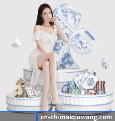 系统革新 - 通过国际安全认证,推出原生APP产品矩阵,平台内容持续丰富。